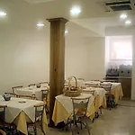 Alicante 酒店